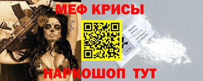 эйфоретик Конаково