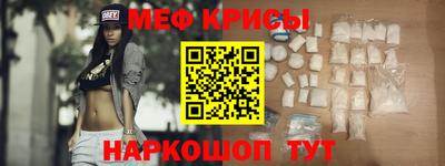 эйфоретик Конаково