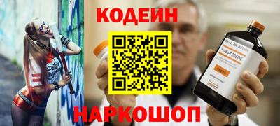 ешки Комсомольск-на-Амуре