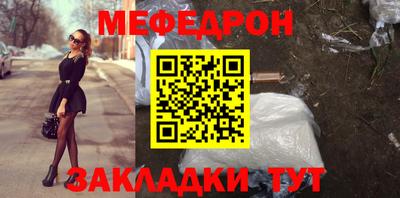 ешки Комсомольск-на-Амуре