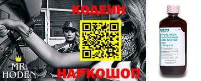 мефедрон мука Коммунар