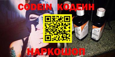 ешки Комсомольск-на-Амуре