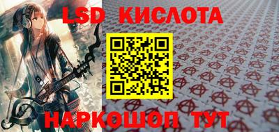 эйфоретик Конаково