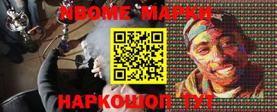 мефедрон мука Коммунар