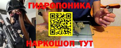 ешки Комсомольск-на-Амуре
