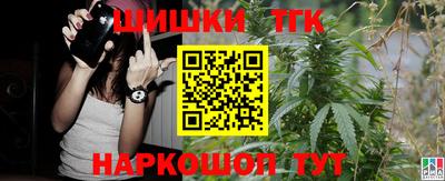 мефедрон мука Коммунар