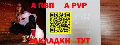 мефедрон мука Коммунар