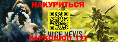 эйфоретик Конаково