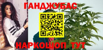 эйфоретик Конаково