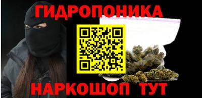 мефедрон мука Коммунар