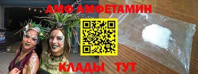 мефедрон мука Коммунар