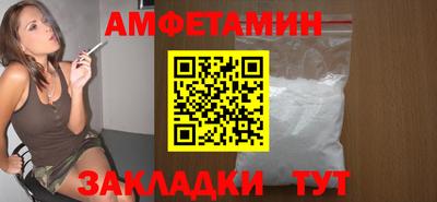 мефедрон мука Коммунар