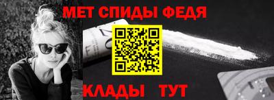 эйфоретик Конаково