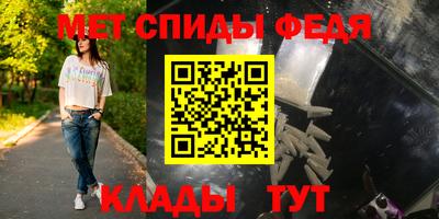 эйфоретик Конаково