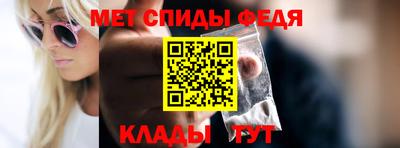 ешки Комсомольск-на-Амуре