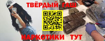 мефедрон мука Коммунар