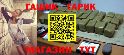 мефедрон мука Коммунар