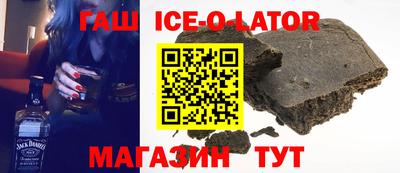 эйфоретик Конаково
