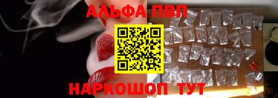 мефедрон мука Коммунар