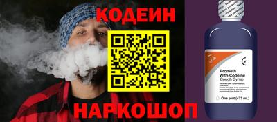 мефедрон мука Коммунар